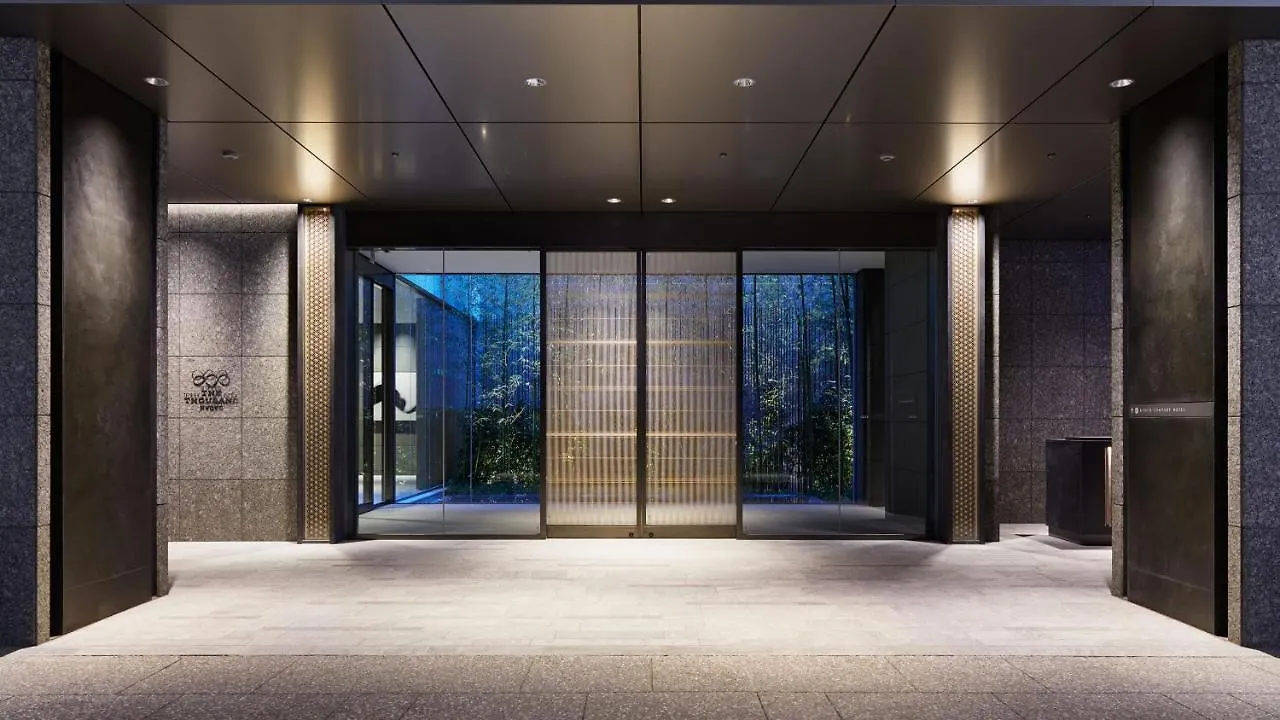 Hotell The Thousand Kyoto
