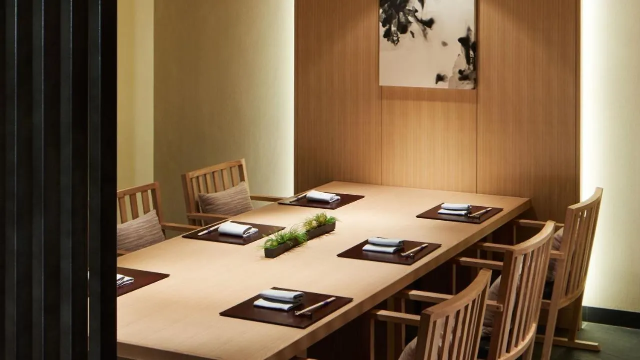 The Thousand Kyoto Hotell